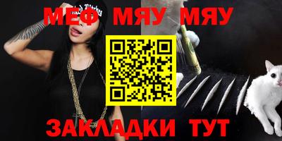 MDMA Premium VHQ Жуковский