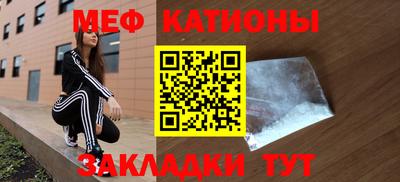 MDMA Premium VHQ Жуковский