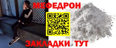 MDMA Premium VHQ Жуковский