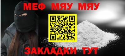 MDMA Premium VHQ Жуковский