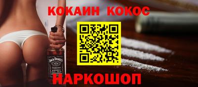 MDMA Premium VHQ Жуковский