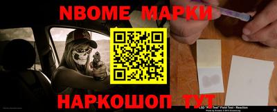MDMA Premium VHQ Жуковский