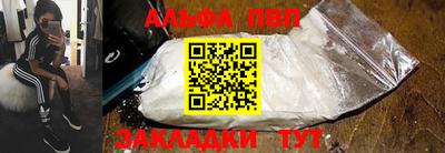 MDMA Premium VHQ Жуковский