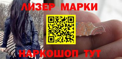 мефедрон мука Заволжье