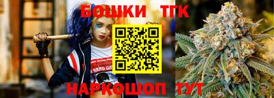 мефедрон мука Заволжье