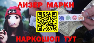 MDMA Premium VHQ Жуковский