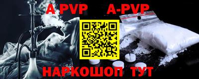 MDMA Premium VHQ Жуковский
