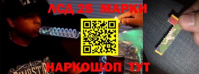 альфа пвп VHQ Заводоуковск