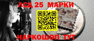 MDMA Premium VHQ Жуковский