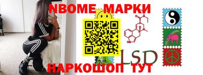 альфа пвп VHQ Заводоуковск