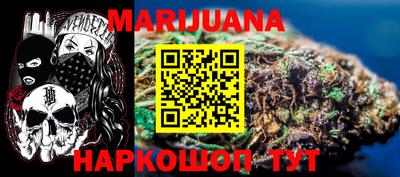 MDMA Premium VHQ Жуковский