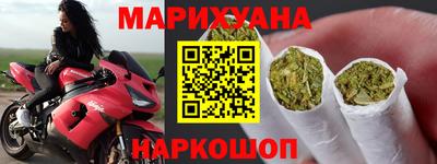 альфа пвп VHQ Заводоуковск