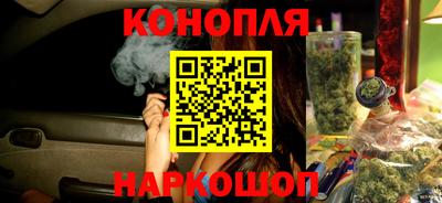 альфа пвп VHQ Заводоуковск