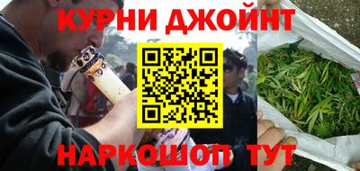 MDMA Premium VHQ Жуковский