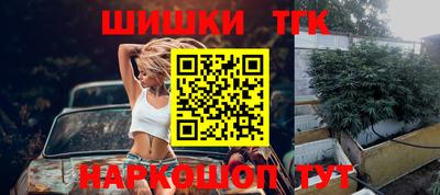 альфа пвп VHQ Заводоуковск