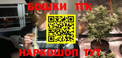 альфа пвп VHQ Заводоуковск