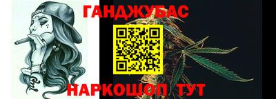 MDMA Premium VHQ Жуковский