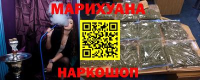 альфа пвп VHQ Заводоуковск
