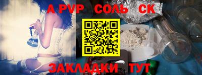 MDMA Premium VHQ Жуковский