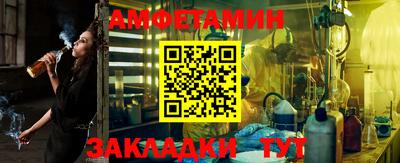 MDMA Premium VHQ Жуковский