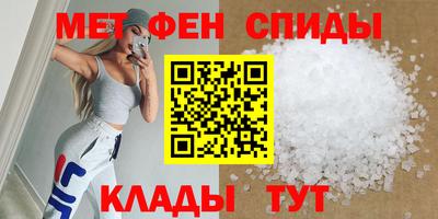 MDMA Premium VHQ Жуковский