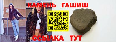 MDMA Premium VHQ Жуковский