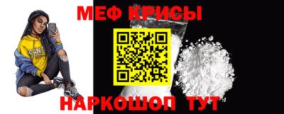 альфа пвп VHQ Заводоуковск