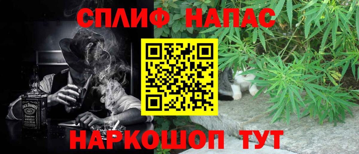 Каннабис VHQ  Каннабис ГИДРОПОН  Вход с VPN  Каннабис конопля  Лесосибирск  Шишки марихуана AK-47 